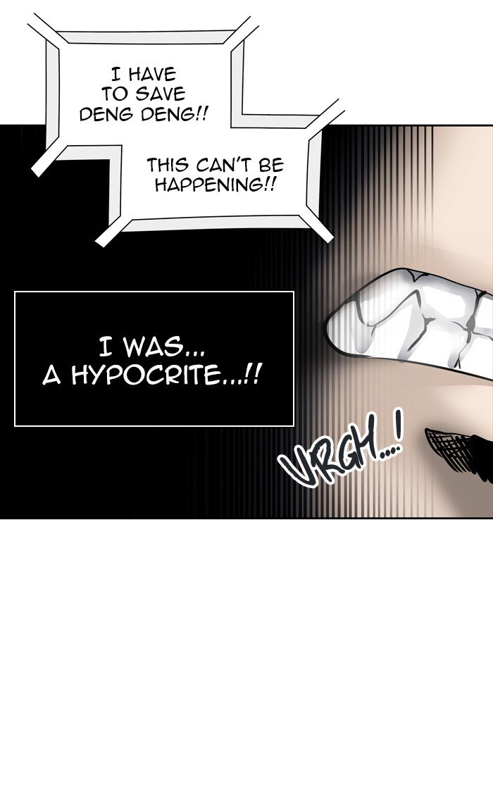 Tower of God chapter 451 page 14
