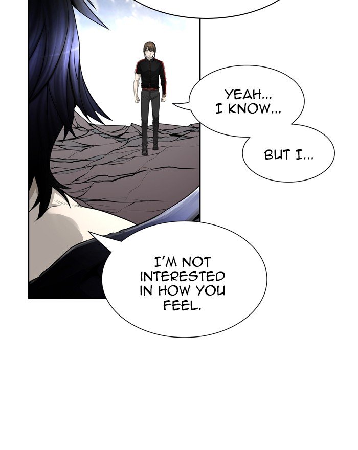 Tower of God chapter 451 page 17
