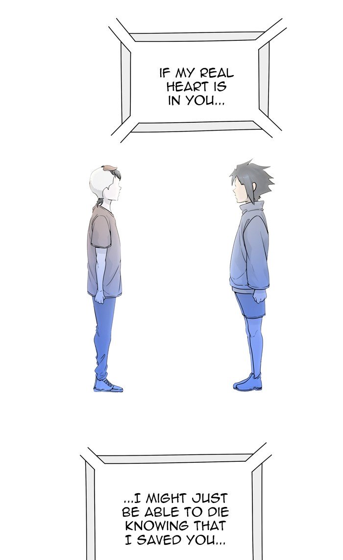 Tower of God chapter 451 page 31