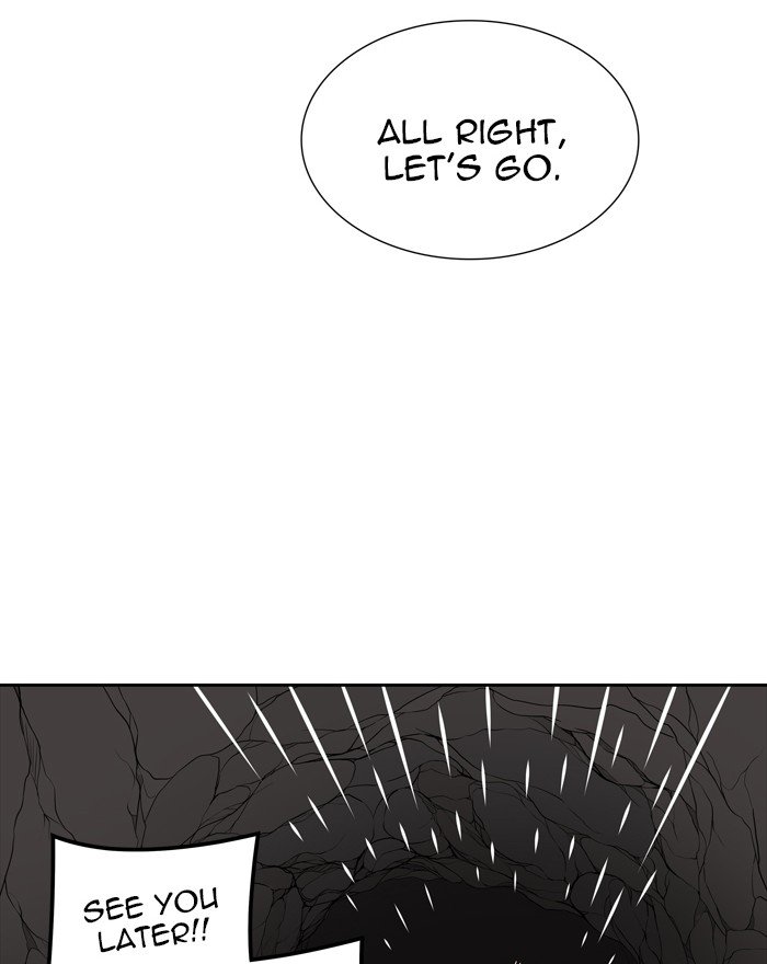 Tower of God chapter 455 page 18