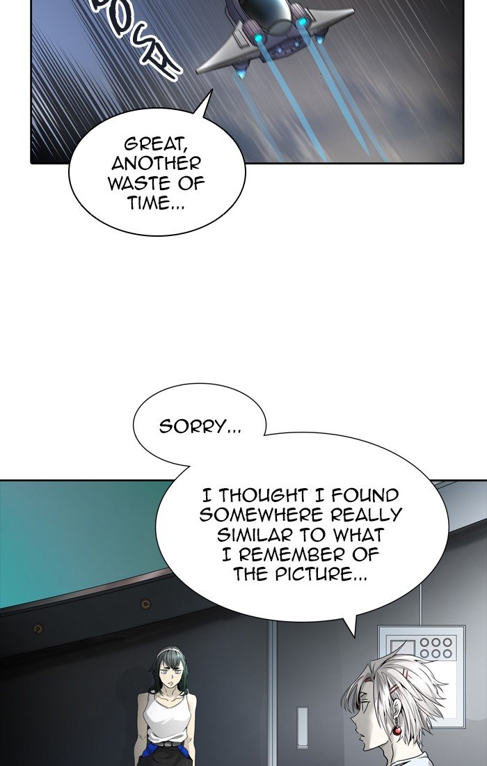 Tower of God chapter 455 page 2