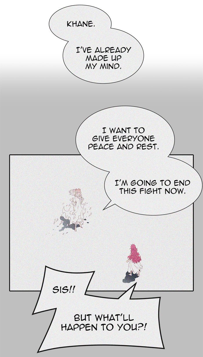 Tower of God chapter 455 page 72