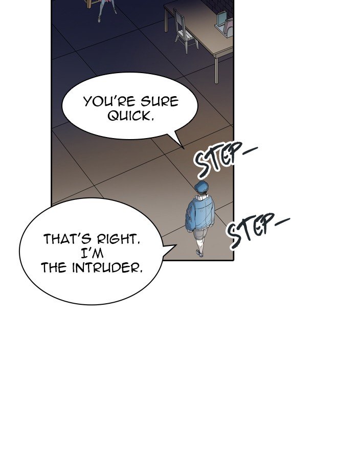 Tower of God chapter 455 page 77