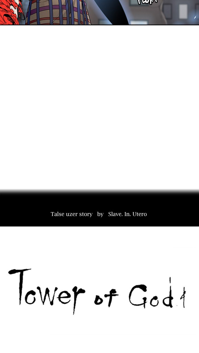 Tower of God chapter 462 page 16