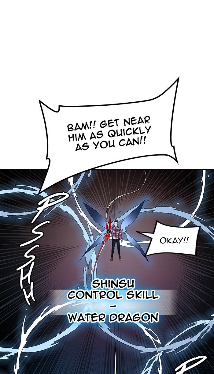 Tower of God chapter 462 page 42