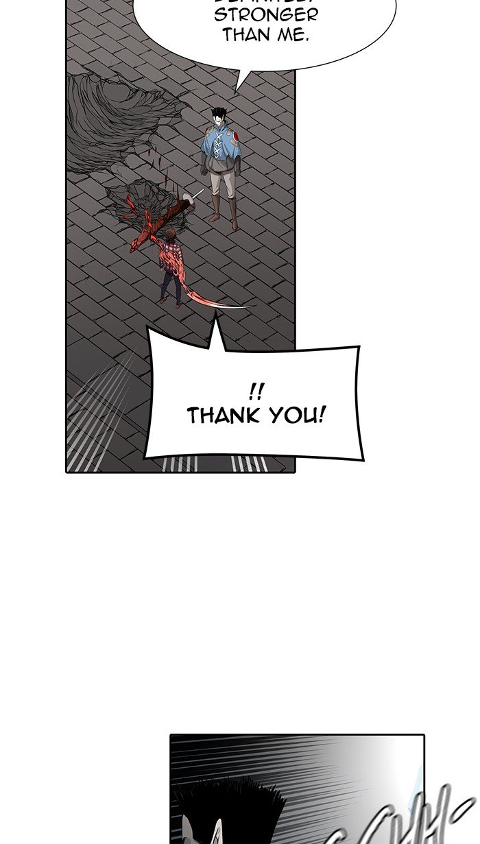 Tower of God chapter 462 page 76