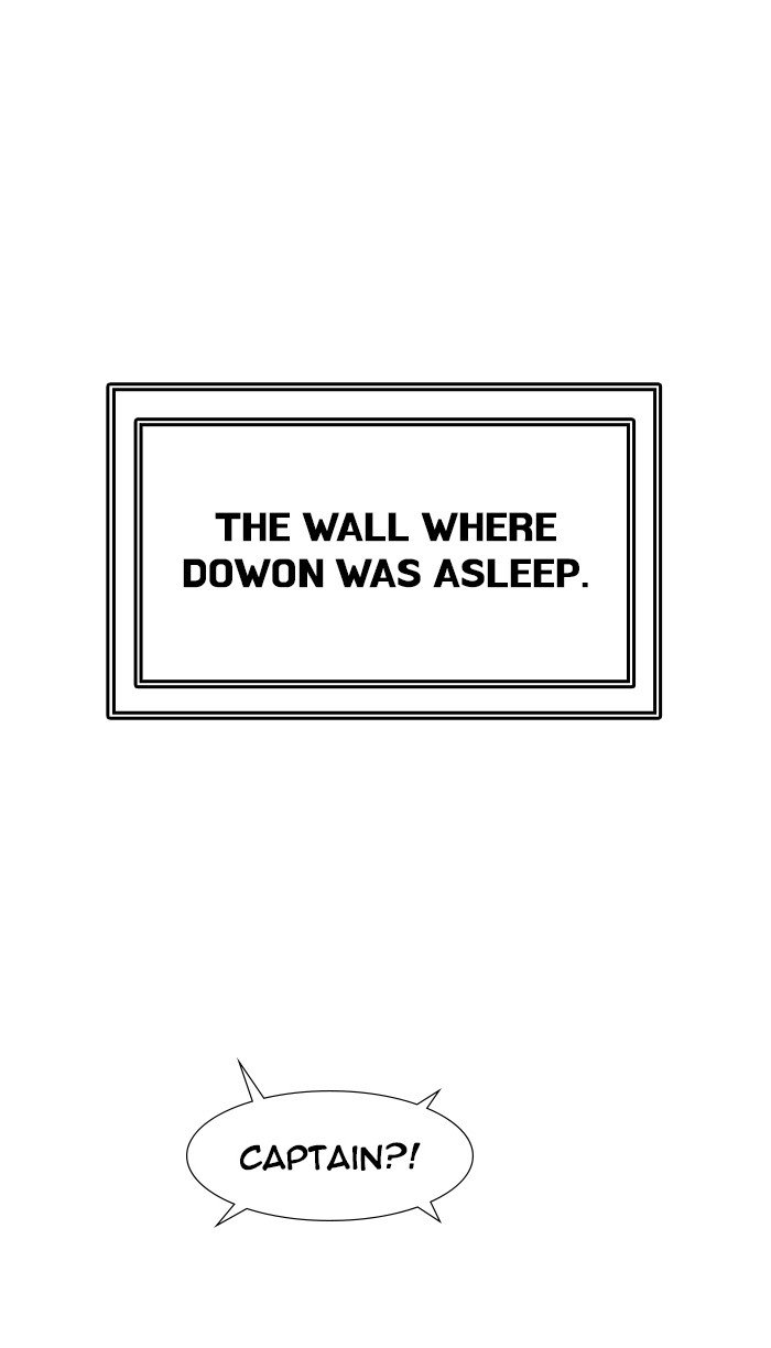 Tower of God chapter 465 page 1