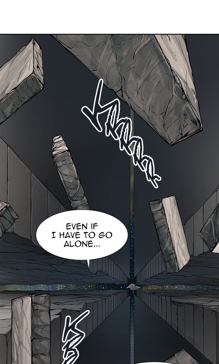 Tower of God chapter 468 page 119