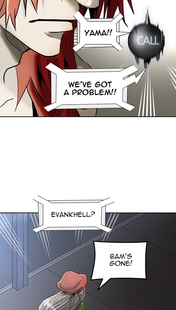 Tower of God chapter 468 page 16