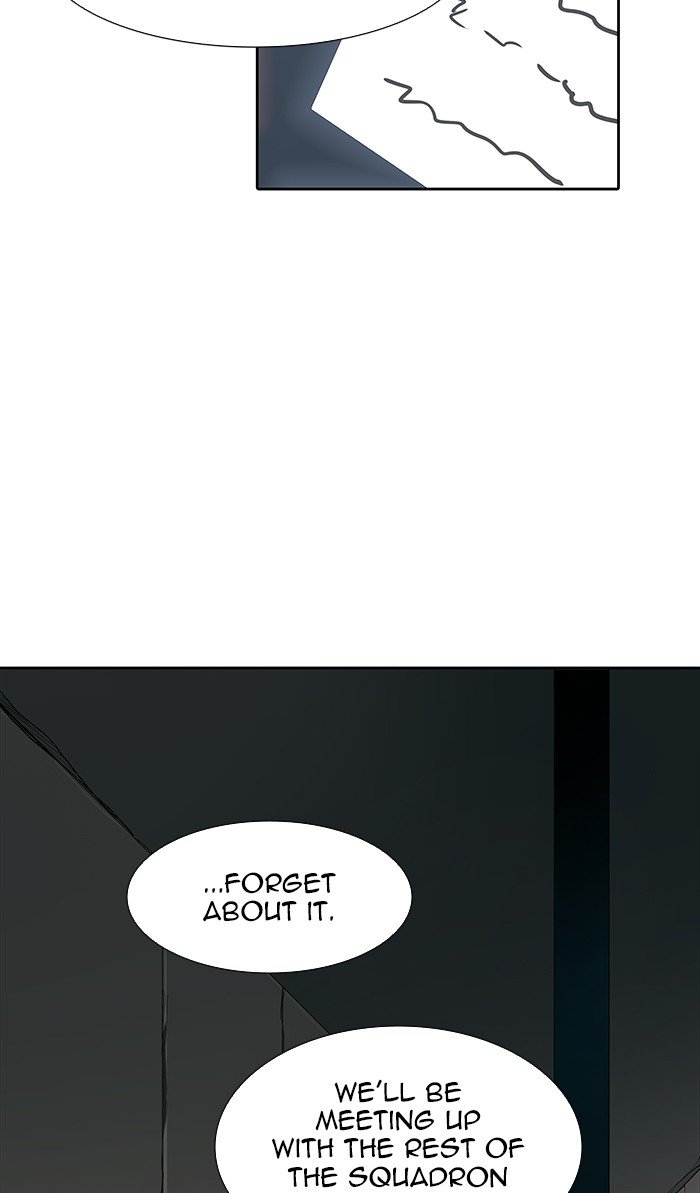Tower of God chapter 468 page 79