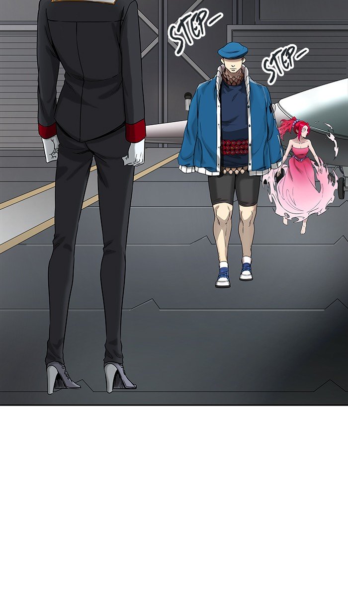 Tower of God chapter 468 page 84
