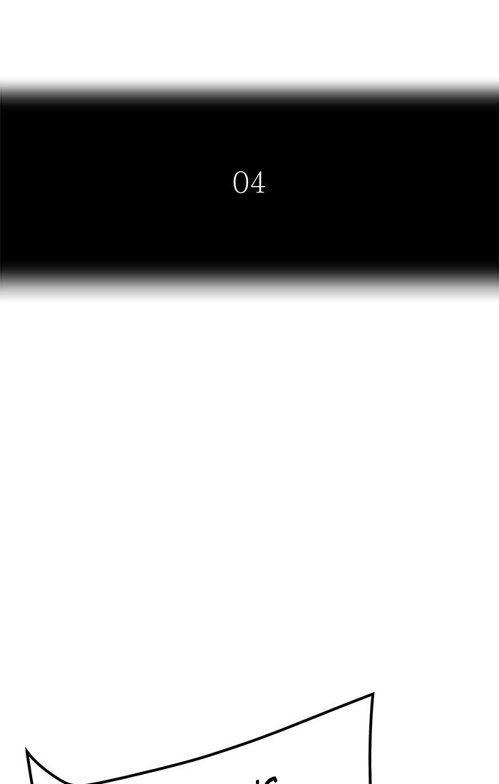 Tower of God chapter 476 page 16