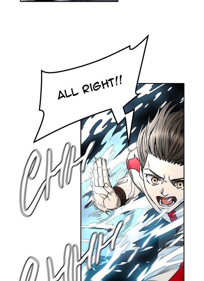 Tower of God chapter 476 page 87