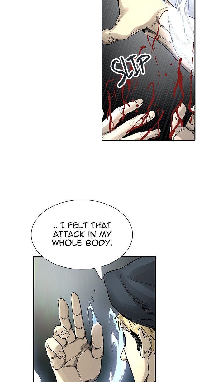 Tower of God chapter 477 page 104