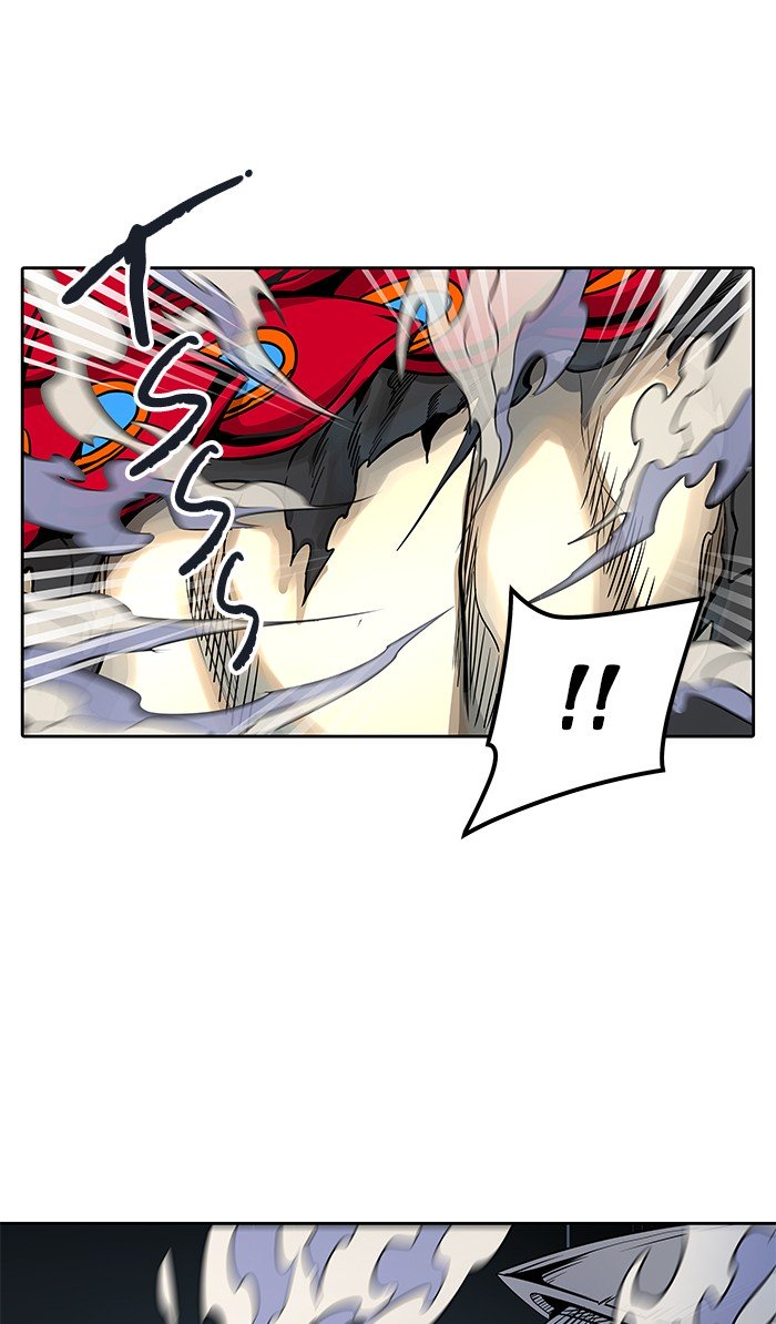 Tower of God chapter 477 page 77