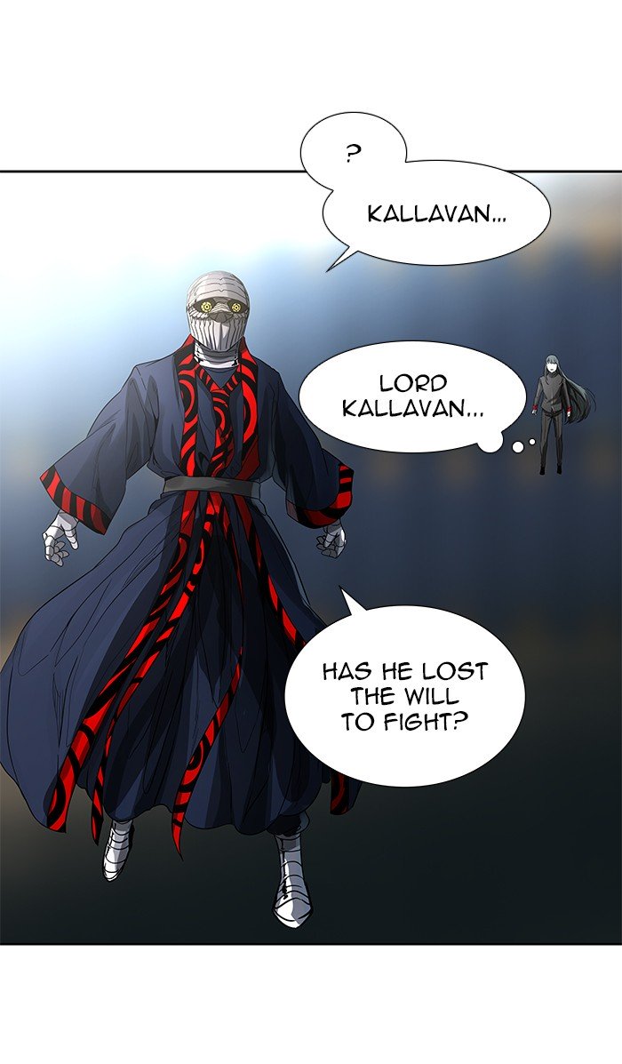 Tower of God chapter 483 page 17