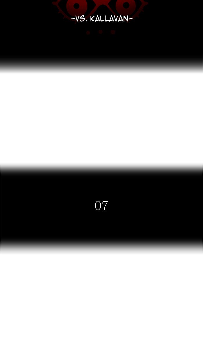 Tower of God chapter 483 page 7