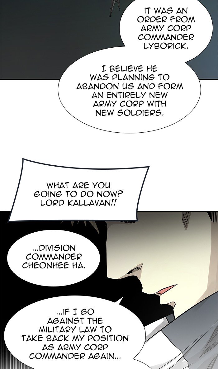 Tower of God chapter 483 page 76