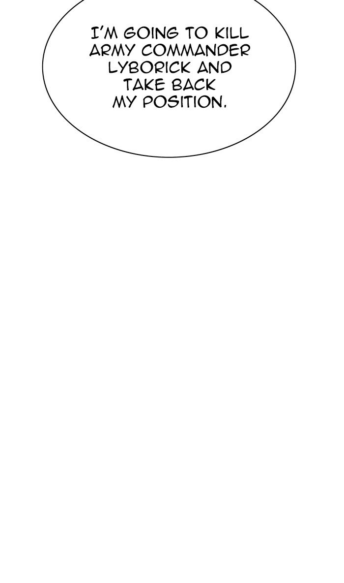 Tower of God chapter 483 page 79