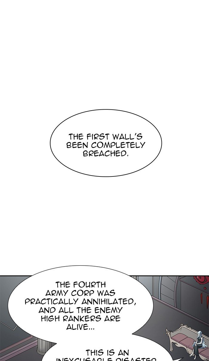 Tower of God chapter 485 page 19