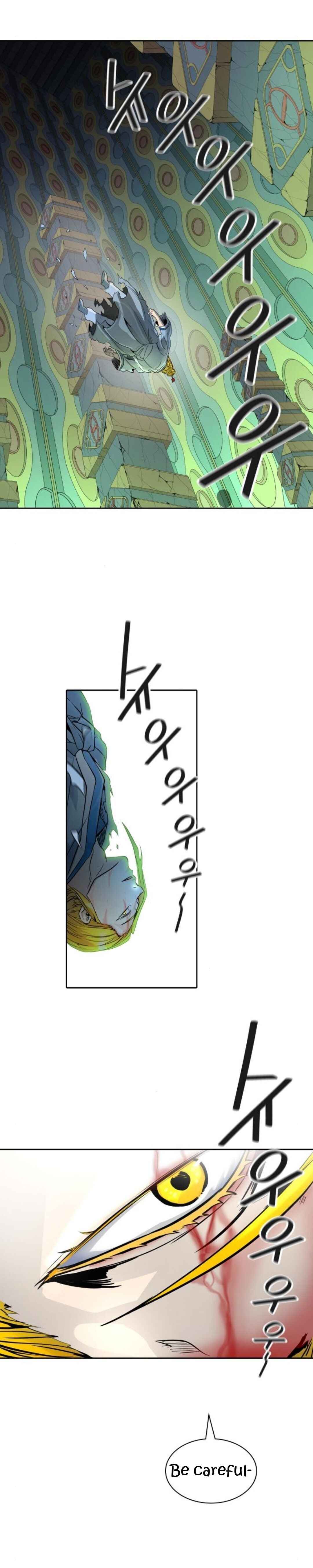 Tower of God chapter 489 page 38