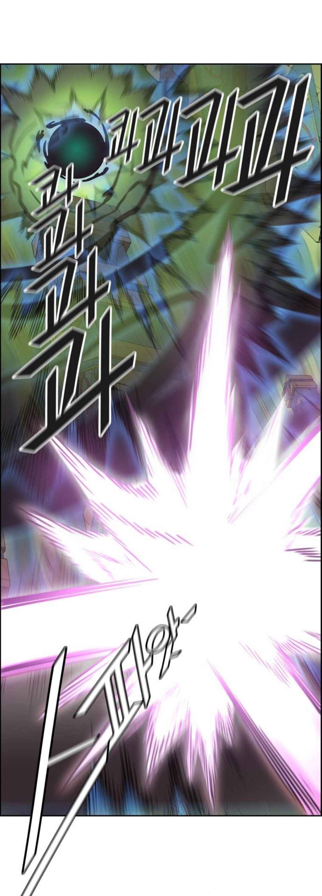 Tower of God chapter 489 page 53