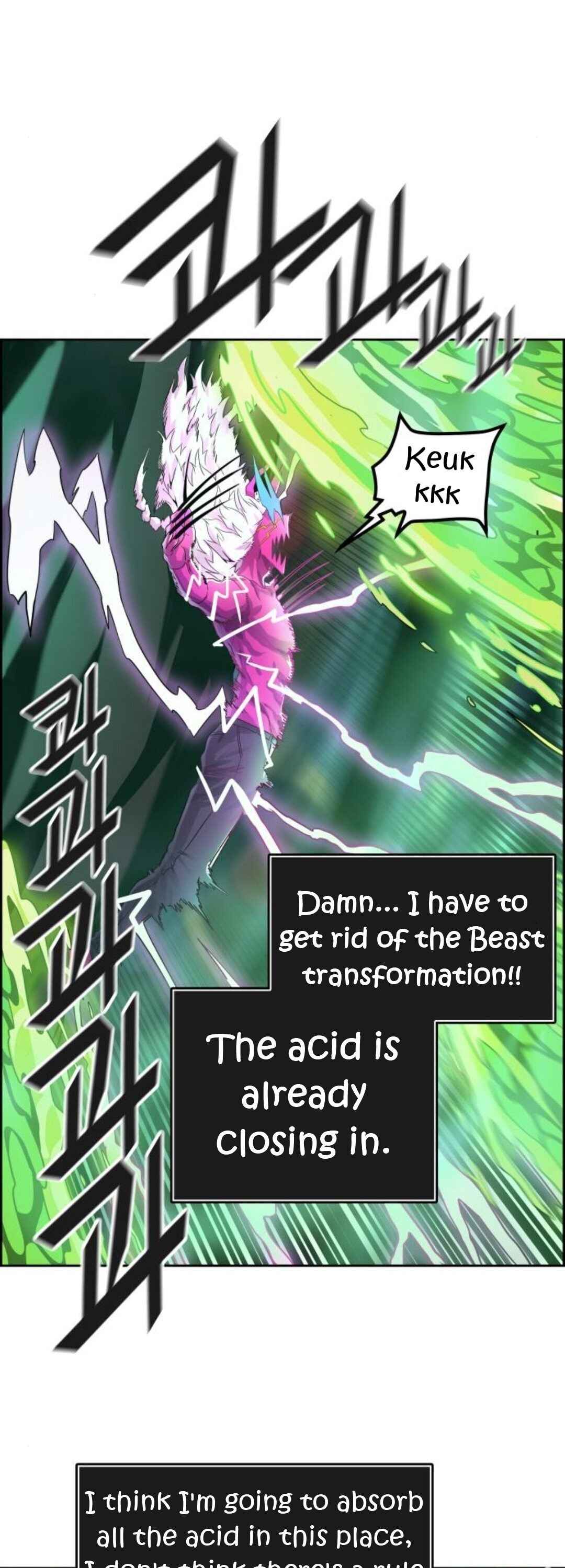 Tower of God chapter 489 page 56