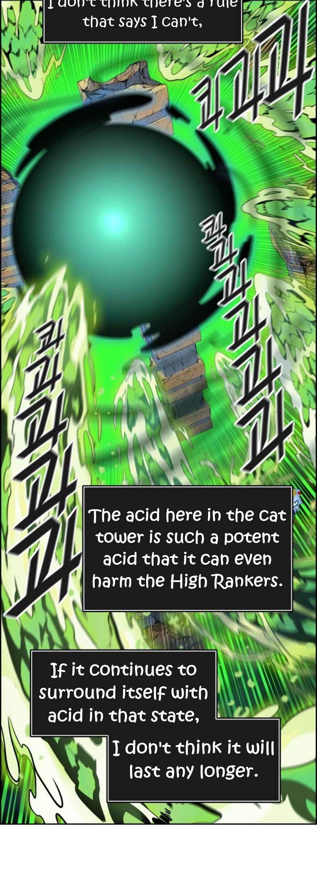 Tower of God chapter 489 page 57