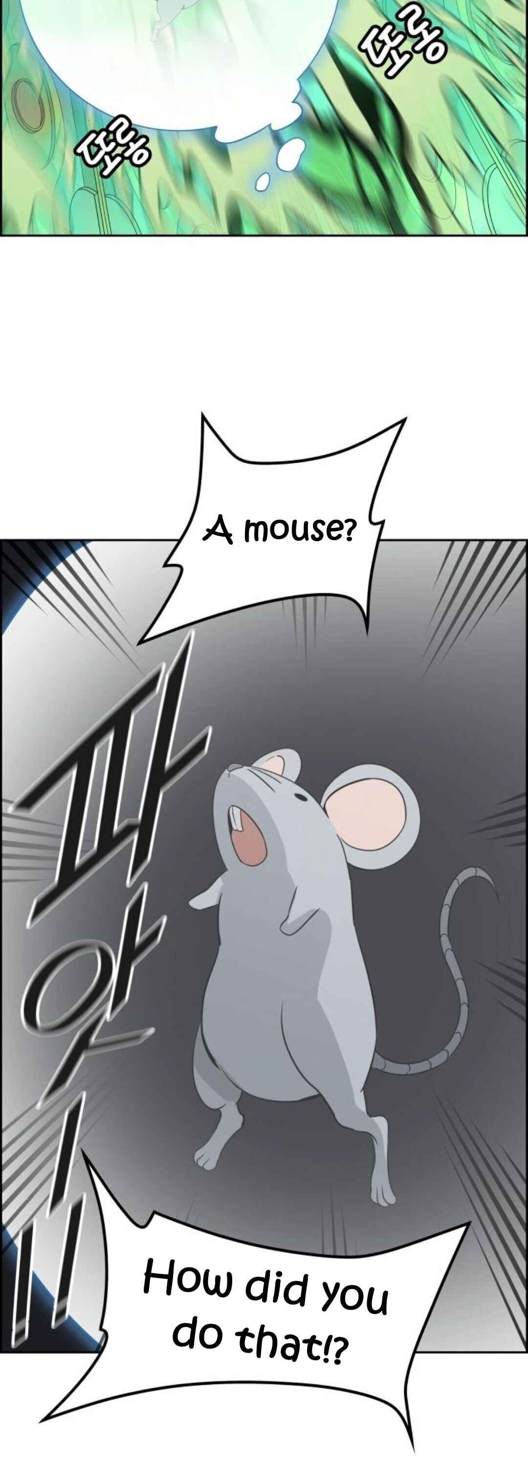 Tower of God chapter 489 page 60