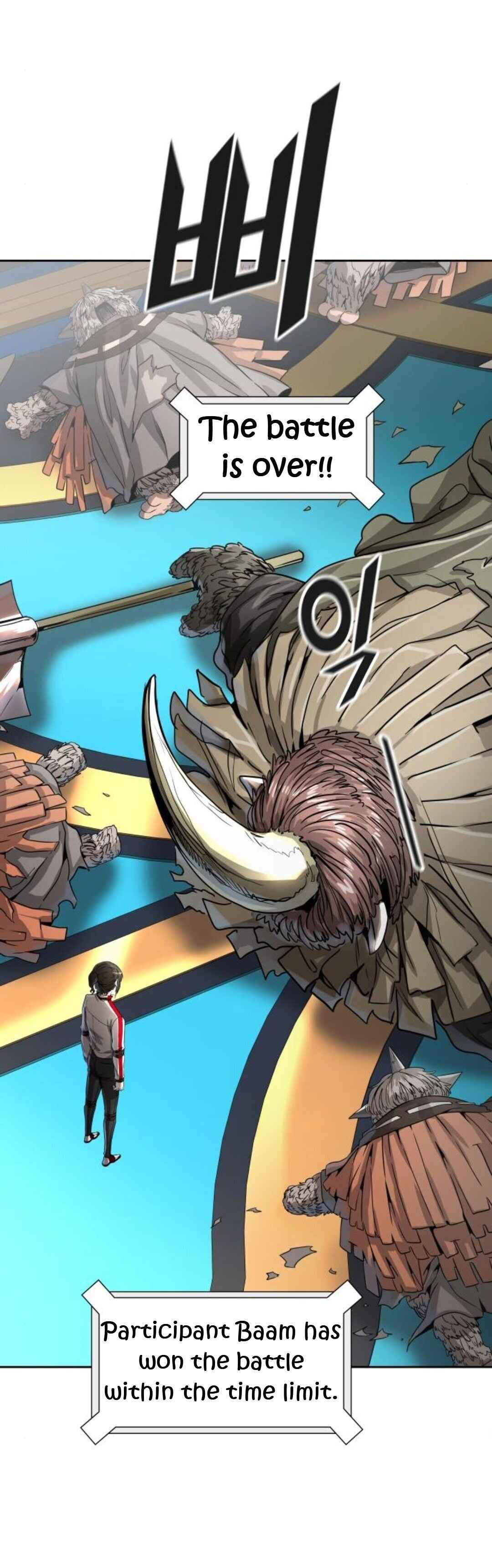 Tower of God chapter 489 page 72