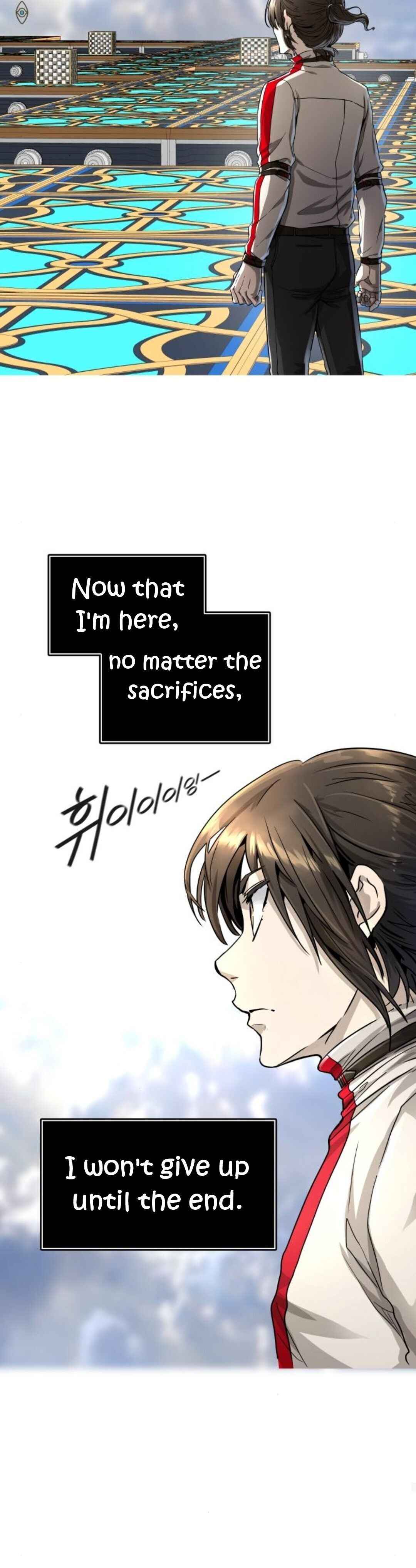 Tower of God chapter 489 page 76