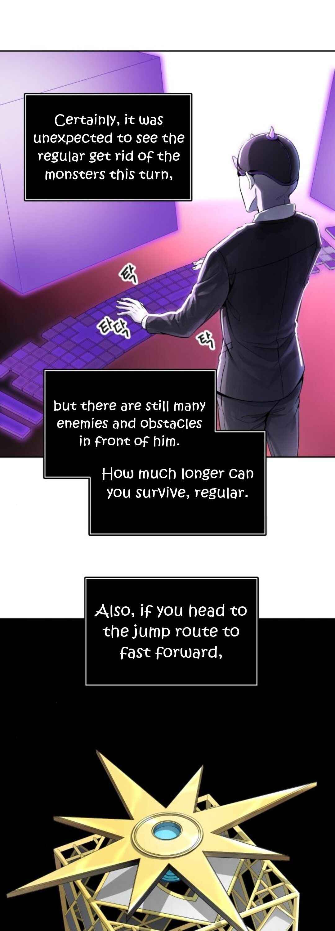 Tower of God chapter 489 page 77