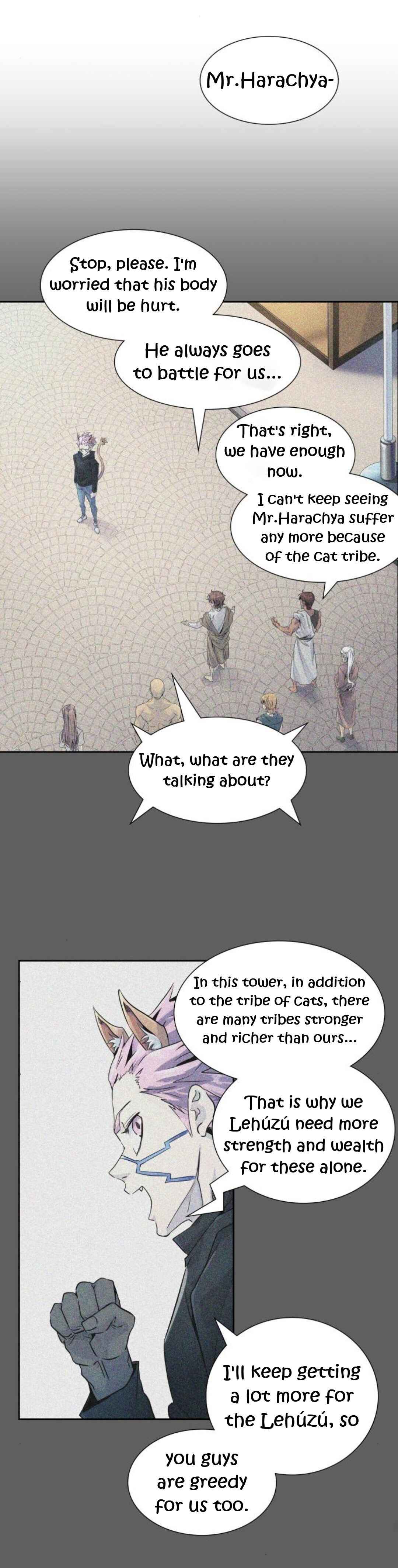 Tower of God chapter 489 page 80