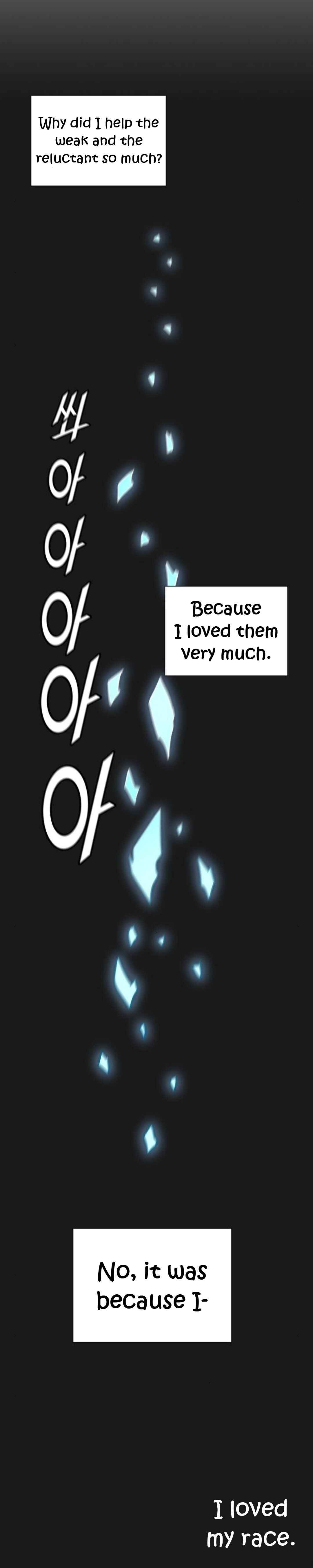 Tower of God chapter 489 page 84