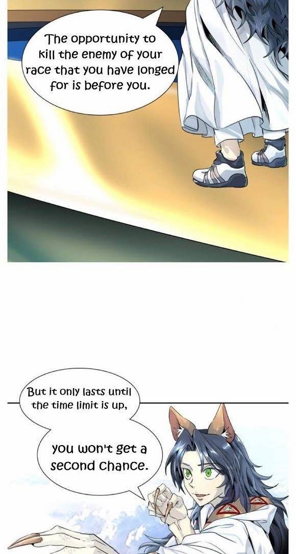 Tower of God chapter 491 page 114