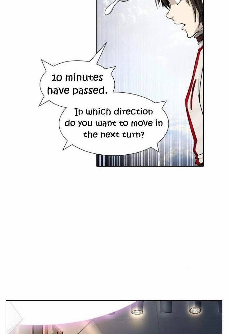 Tower of God chapter 491 page 12