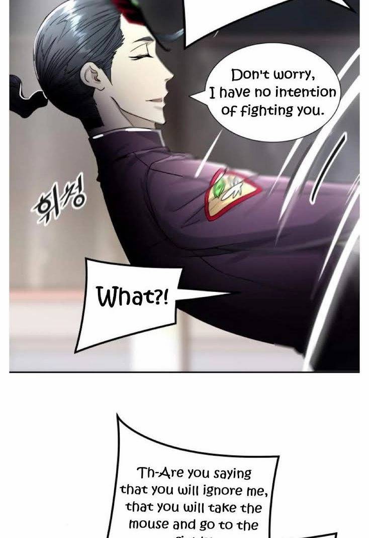 Tower of God chapter 491 page 16