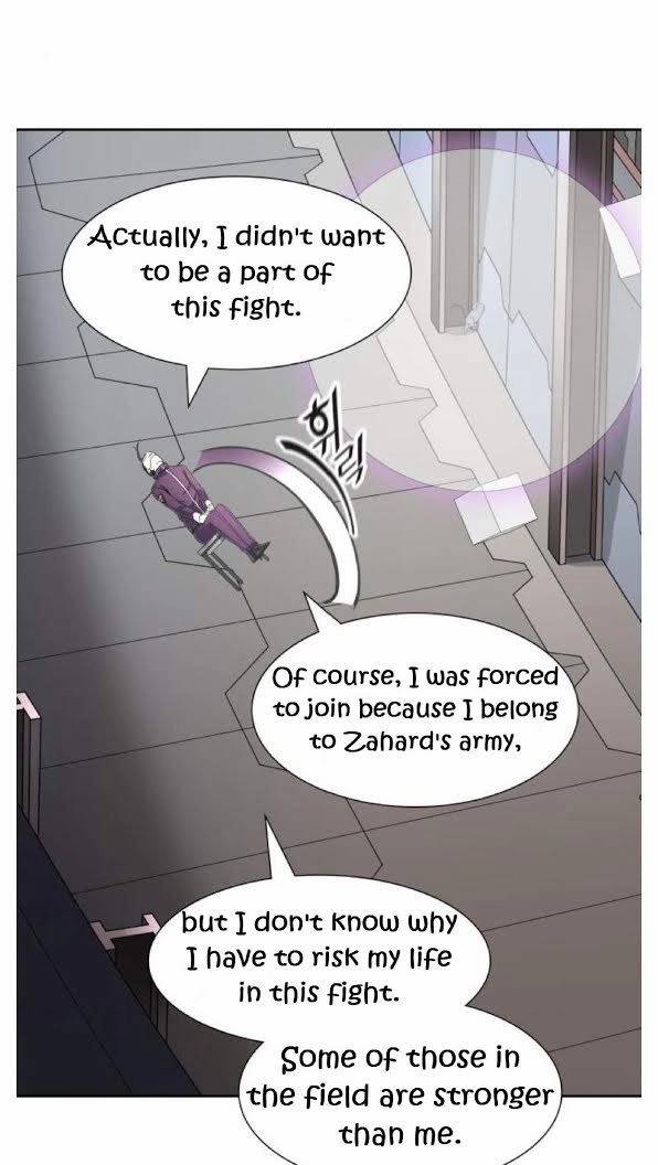 Tower of God chapter 491 page 18