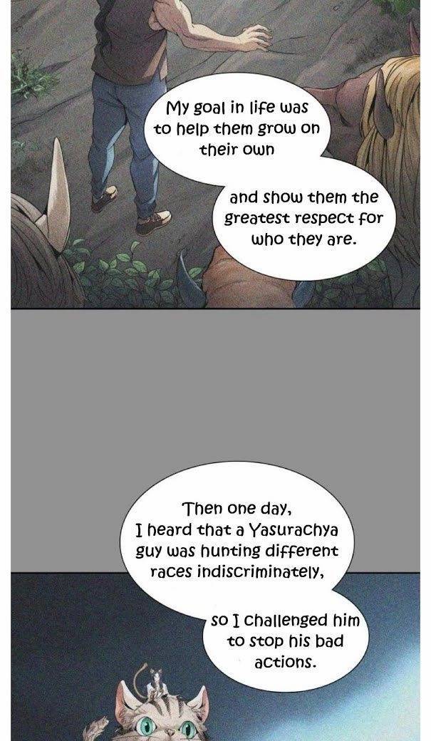 Tower of God chapter 491 page 24