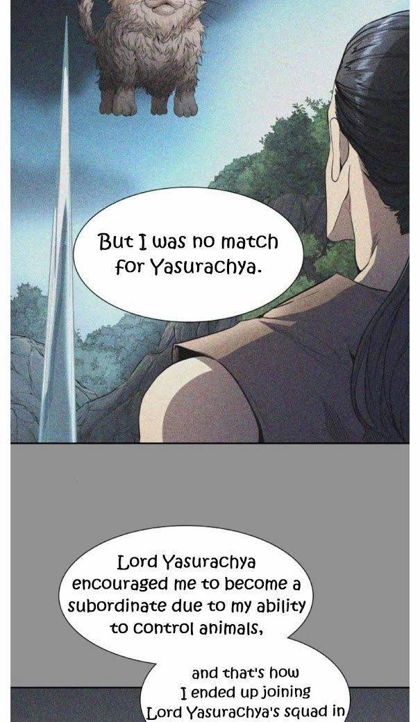 Tower of God chapter 491 page 25