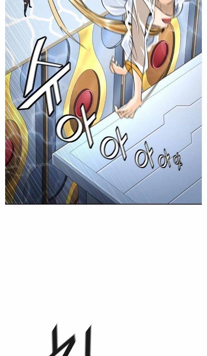 Tower of God chapter 491 page 73