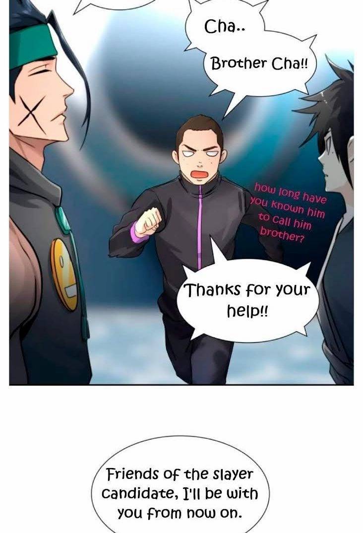 Tower of God chapter 491 page 77