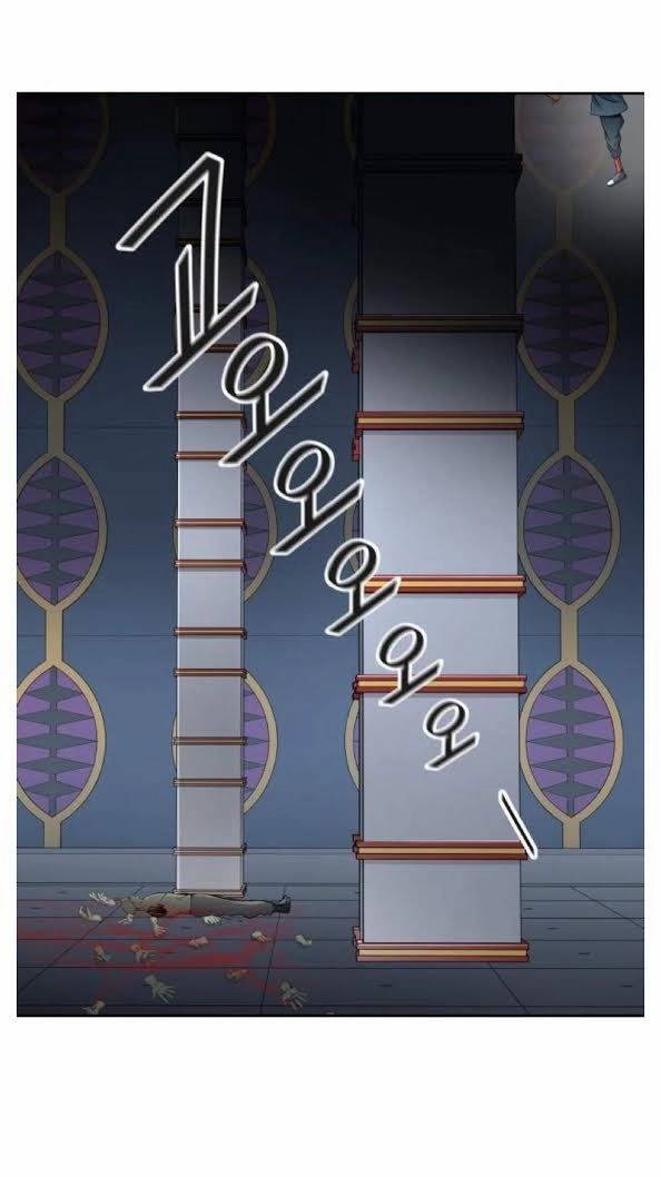 Tower of God chapter 491 page 80