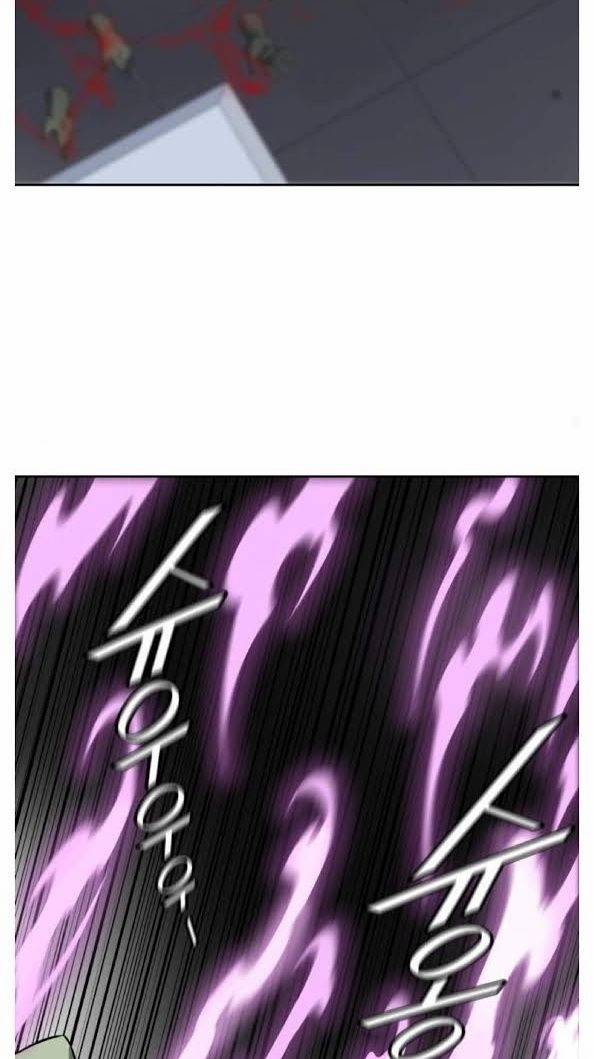 Tower of God chapter 491 page 82