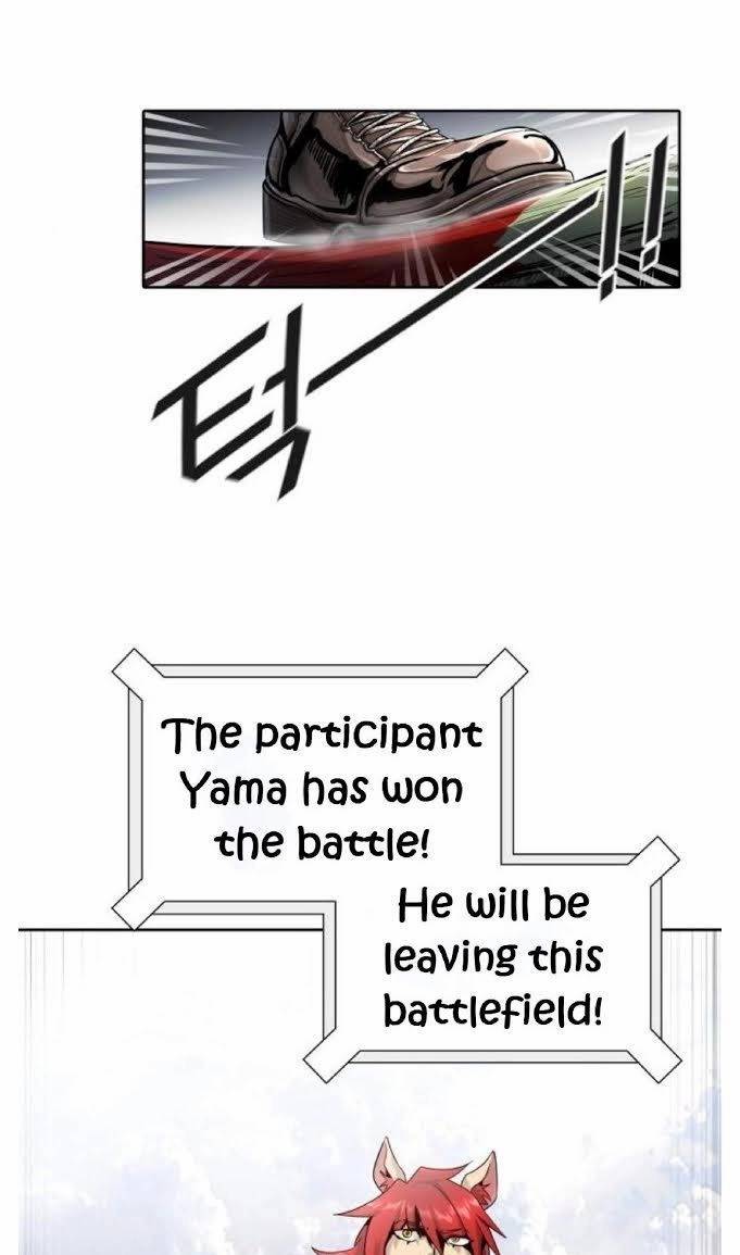 Tower of God chapter 491 page 94