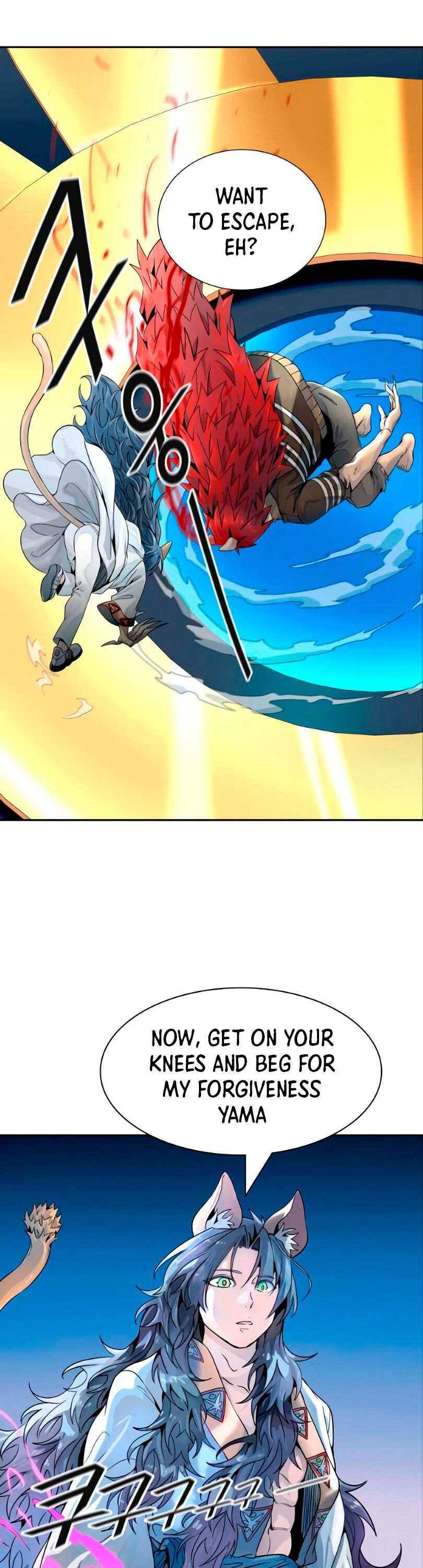 Tower of God chapter 493 page 2