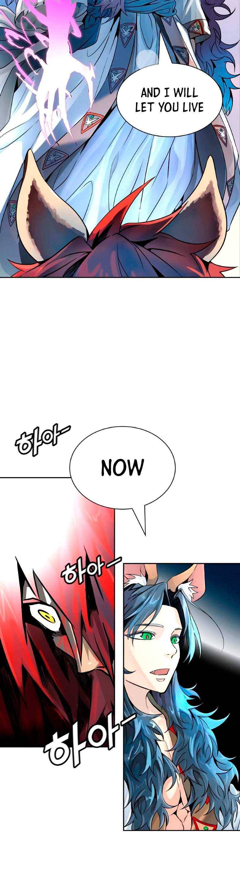 Tower of God chapter 493 page 3
