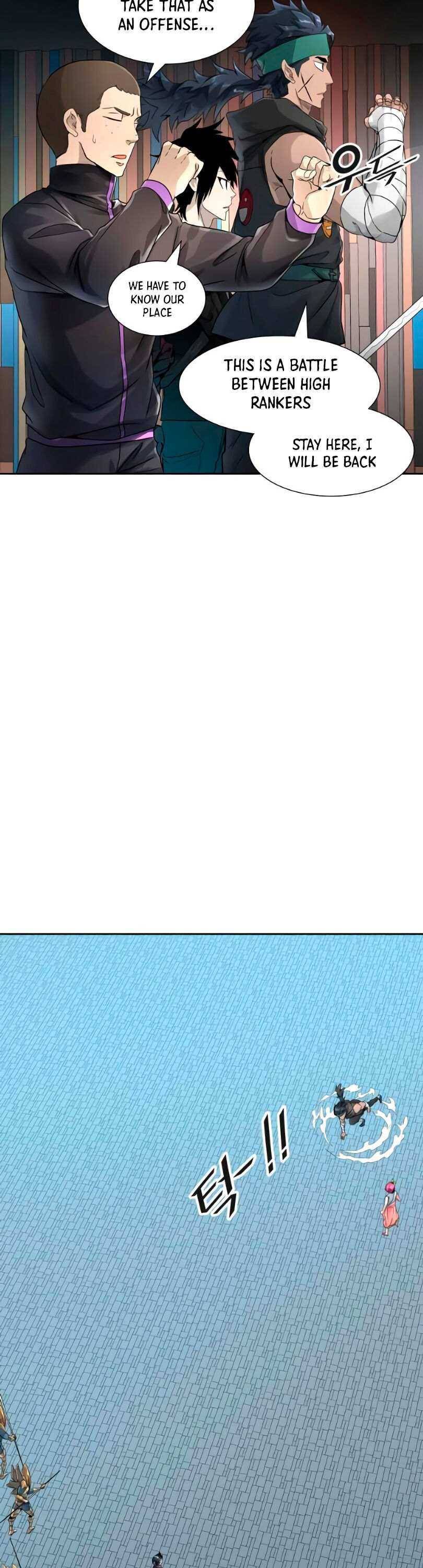 Tower of God chapter 493 page 41