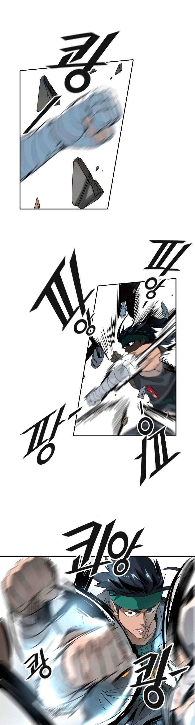 Tower of God chapter 493 page 44