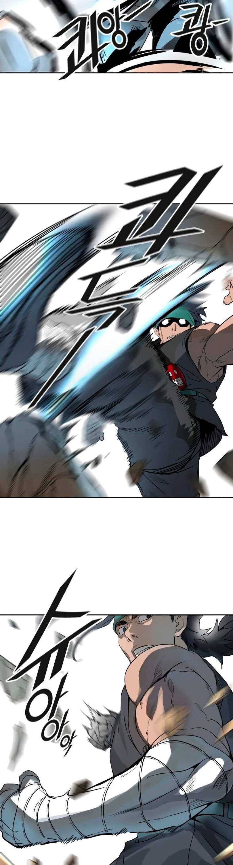 Tower of God chapter 493 page 45